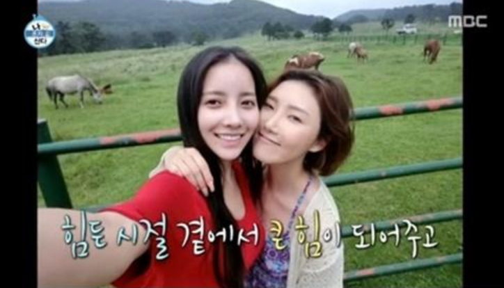 Choi Soo Jung dan Hwasa [YouTube]